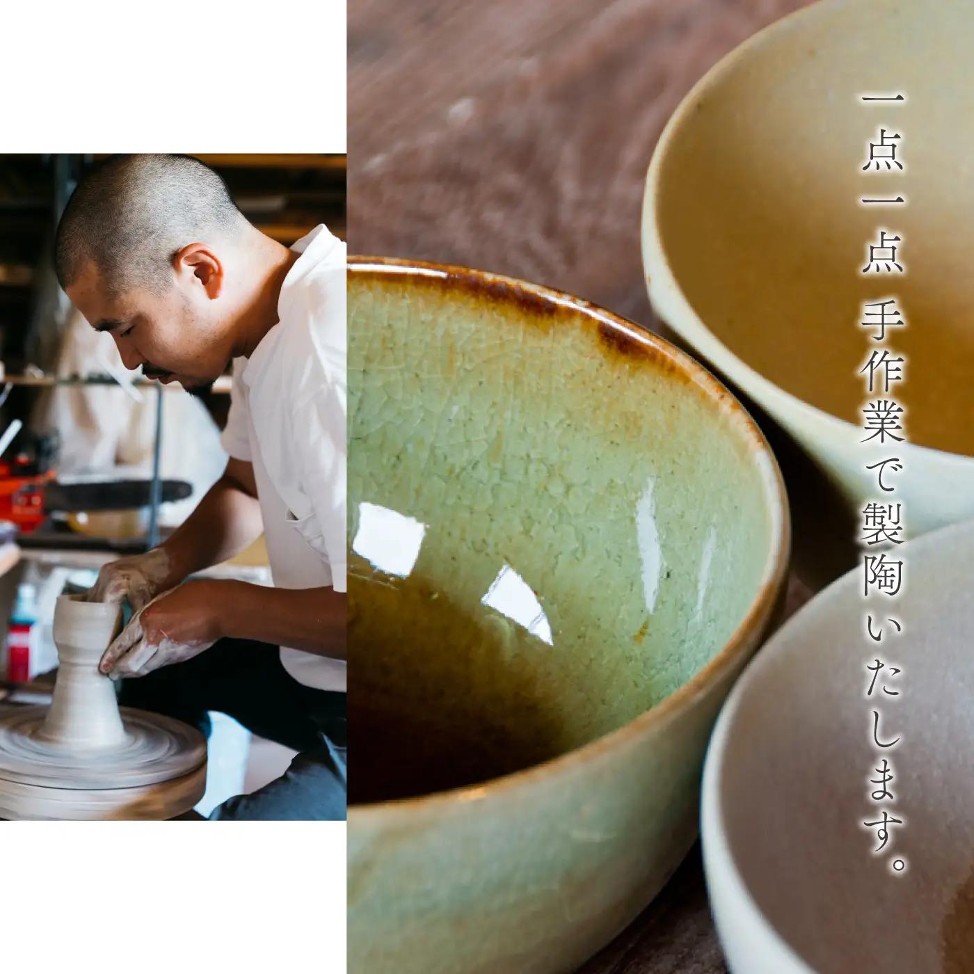 飯碗(大）：氷釉（薄青ツヤ）