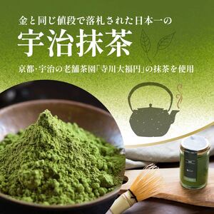 高級抹茶プリン『おこい』6個入り×3セット【 プリン 大阪府 松原市 】