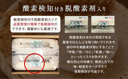 【令和7年産】無洗米 長崎 こしひかり 計10kg（5kg×2袋） ／ 新米 お米 米 ご飯 ごはん 小分け コメ 長崎県産 国産 九州 長崎県 長崎市 深堀米穀店