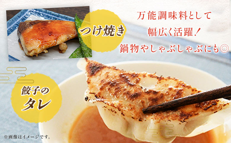 ＜万能のかけ醤油 根昆布入り酢しょうゆ1L 2本セット(化粧箱入り）＞ 酢?油 酢じょうゆ ポン酢 鍋つゆ しゃぶしゃぶ 刺身 さしみ 焼き魚 フライ 餃子 たれ ビネガー 和風 調味料 贈答 ギフト