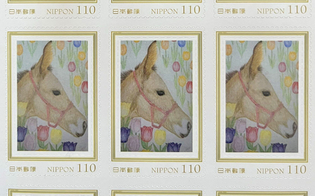 馬のまち栗東　馬と花の切手3種セットA / 切手 イラスト 趣味 コレクション 競馬ファン / 栗東市 / nashira (nashira picture of horse)[BIBN009]