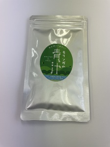 モリンガの青汁 | 青汁 ヘルシー ドリンク 兵庫県 上郡町