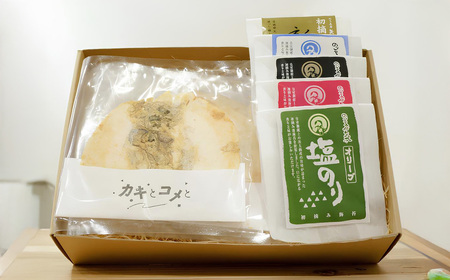 No.042 牡蠣せんべい「カキとコメと」とのり5種セット