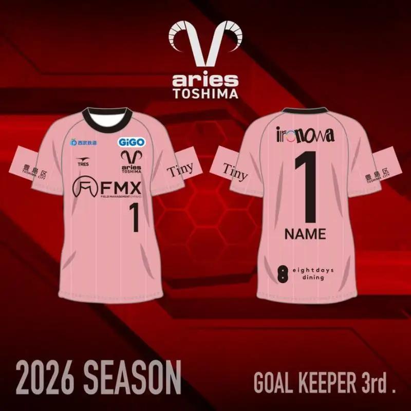 オーセンティック ユニフォーム GK 3rd スポーツ サッカー クラブチーム サッカーユニフォーム 豊島区 東京都 L