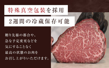 黒毛和牛 ブロック 極上赤身 ＆ サーロイン 1kg 牛肉 和牛 国産 和牛