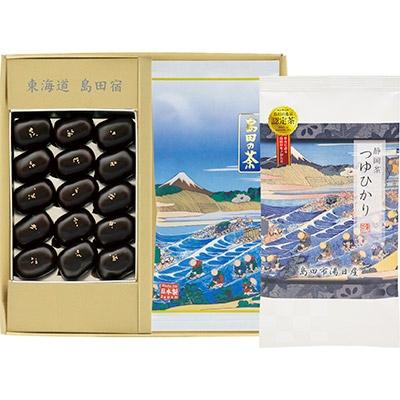 ふるさと納税 島田市 島田の逸品”深蒸し煎茶つゆひかり、湯日産深蒸し茶、黒大奴詰め合わせ