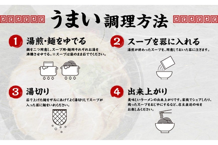 ラーメン むかん 牡蠣塩ラーメン 2食分 [グルメエックス 青森県 おいらせ町 oi02bdz940010] らーめん 塩 塩ラーメン 牡蠣 生麺 ストレートスープ 行列ラーメン店