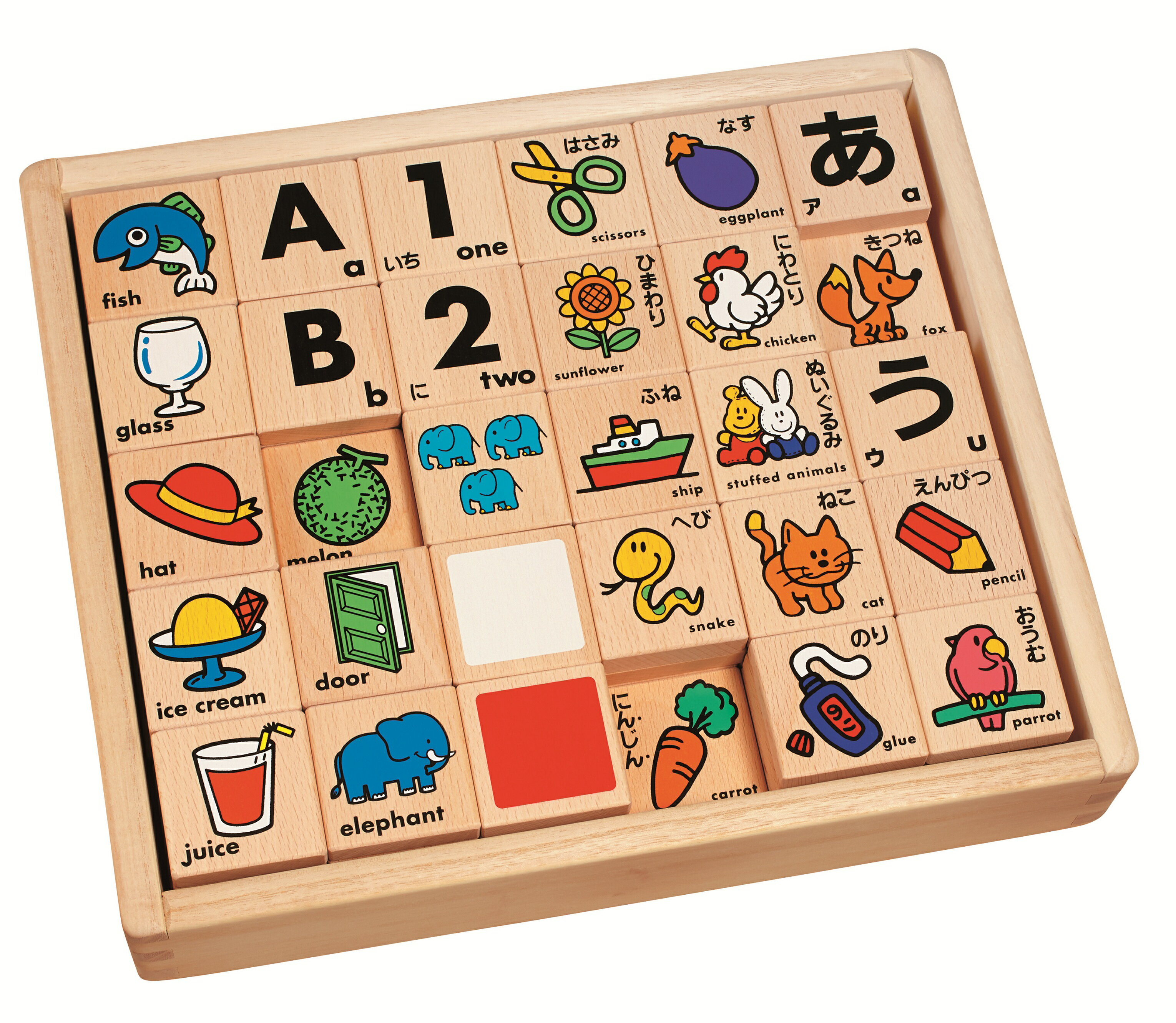 【ふるさと納税】くもんのもじつみきデラックスセット