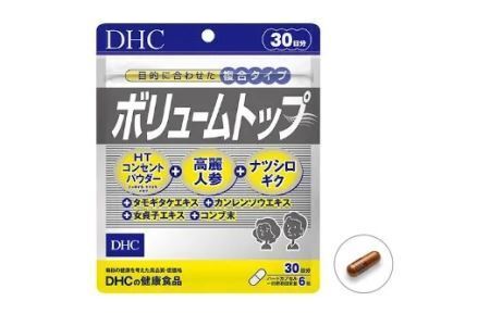 76766 DHC サプリ ボリュームトップ 30日分 6798