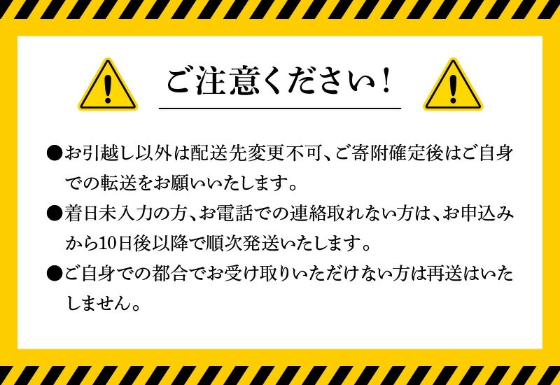 お刺身 短冊 5種セット 計650g以上 特選刺身醤油付き N019-YD0235