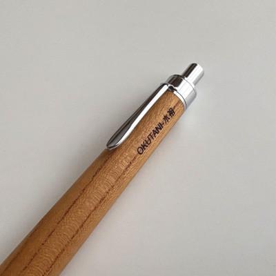 ふるさと納税 木祖村 国産銘木欅(けやき)無垢材木軸シャープペンシル(0.5mm芯) |  | 02