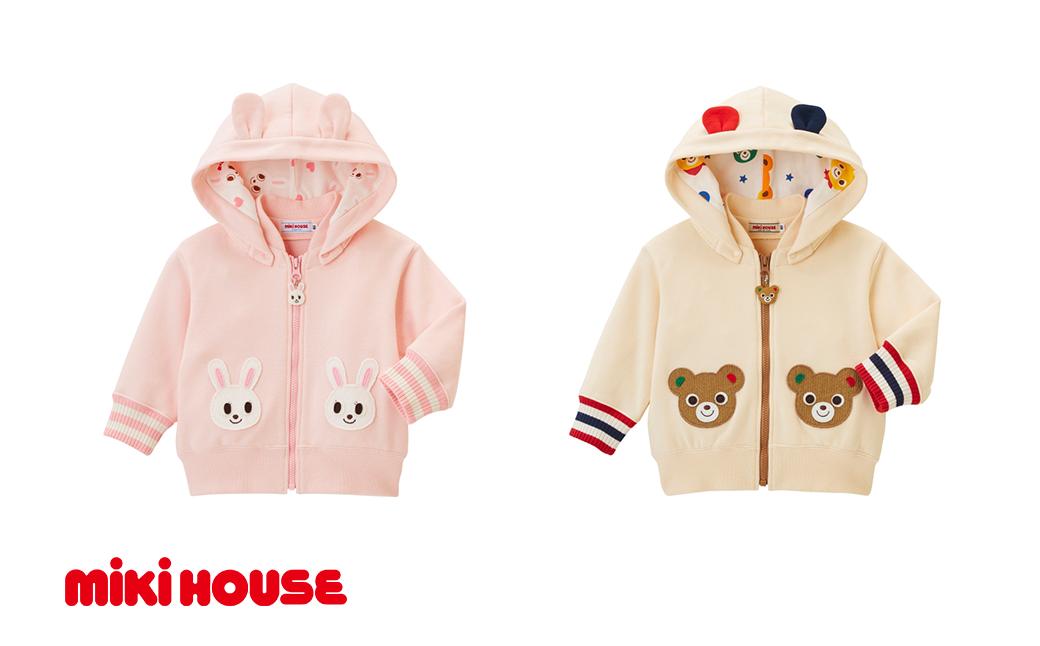 
            ミキハウス 裏毛パイルパーカー 全2色 90～110サイズ （10-3731-494） 【 ミキハウス mikihouse 子供服 子ども服 裏毛 パイルパーカー サーモンピンク アイボリー 上品 柔らかい 丈夫 長持ち 綿100％ シンプル ギフト お祝い プレゼント キッズ 国産 日本製 安心 安全 】
          