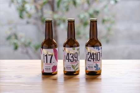 0123101 奇跡の清流 仁淀川 天然水仕込みのクラフトビール （３種各１本セット）