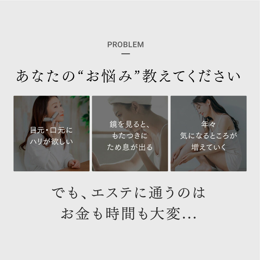 【福岡市】MYTREX PROVE