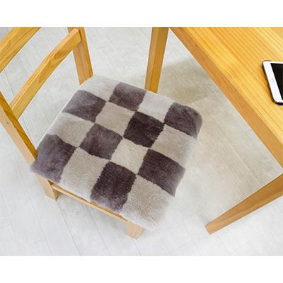 ふるさと納税 宇陀市 ムートン座布団2枚組　チェック柄　40cm×40cm　毛長25mm　ブラウン