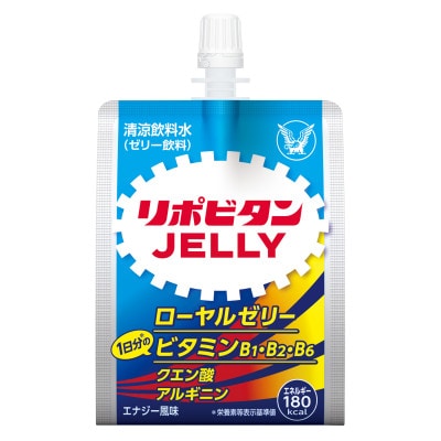 「大正製薬」　リポビタンJERRY　(ゼリー飲料・清涼飲料水)