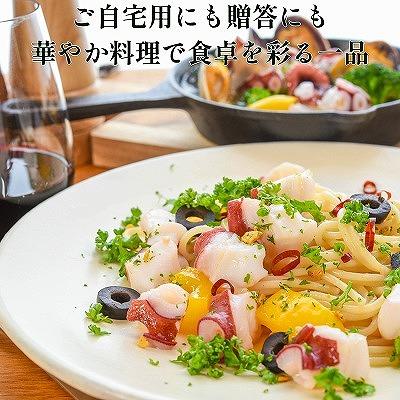 ふるさと納税 根室市 ＜12/14まで年内配送＞★ボイル水たこ足ブロック2P(計900g) A-20009 |  | 02