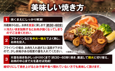 ハラミ 1.5kg タレ漬け 牛ハラミ