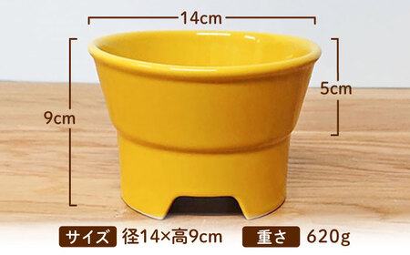 美濃焼 陶器製ペット用フードボウル【丸高台フードボウル(M/イエロー)pet112】【1437664】