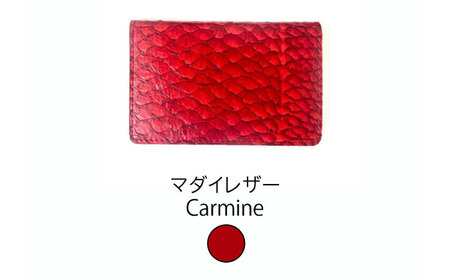 【Carmine Red】Ocean Leather 名刺入れ【マダイ】M【興洋フリーズ株式会社】 [ATBX083-05]