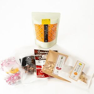 【甘辛セット(6個)】キャラメルポップコーン・ナッツ類(黒糖・正油・柚子・キャラメル)・はちみつ大豆【1461580】