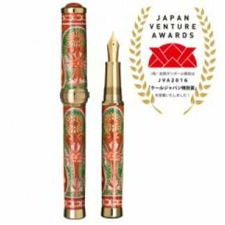 源右衛門窯 有田焼創業４００年記念万年筆 赤濃菊絵 A1050-4