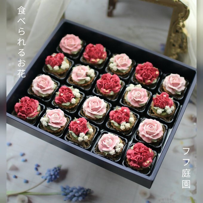 DC-008_あんフラワークッキー（カーネーション）20個入り フラワータルト　食べられるお花！あんこのお花！【風呂敷ラッピング】和菓子