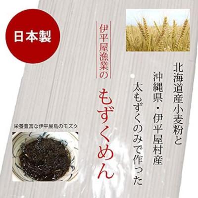ふるさと納税 伊平屋村 そば粉不使用 もずくめん 10人前(160g×5袋) |  | 03