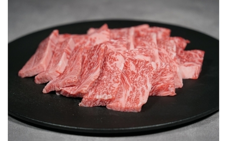 Y806 鳥取和牛 霜降り焼肉 1.5kg