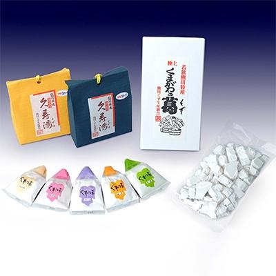 ふるさと納税 若狭町 福井　若狭・熊川くずセット(本くず、くず湯5種)