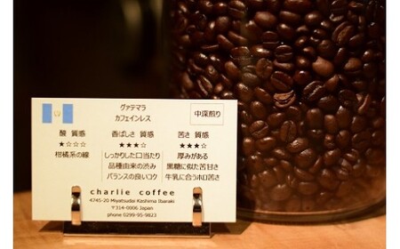「挽」風味豊かなスイスウォーター式デカフェ（カフェインレス）豆100g×4袋セット（KV-10）