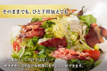 おつまみ ジャーキー 豚肉 ポークジャーキー ジューシーな柔らか製法 広島県産豚のジューシージャーキー 30g 10袋_KI045_005