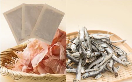 ★淡路島のいりこ・かつおだしパック　おすすめ7g× 50袋 ★ 化学調味料、保存料なし、無添加！