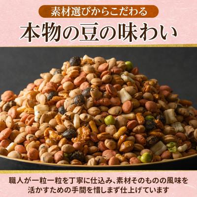 ふるさと納税 河内長野市 【令和8年1月中旬より順次発送】満足感　業務用サイズ2kgよりどりみどり |  | 03