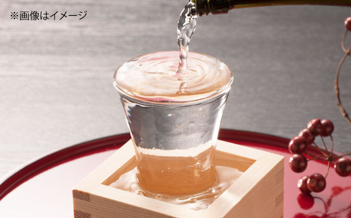 純米大吟醸　凛として孤高　720ml　広島県福山市/株式会社酒商山田 日本酒 酒  銘酒 地酒 [BAFR007]