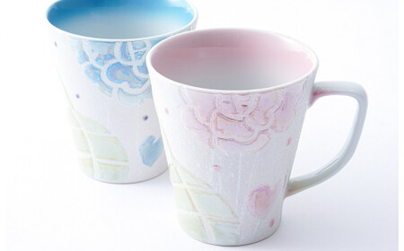 A20-355 有田焼 バララスターマグカップ ブルーとピンクのペアセット 大慶