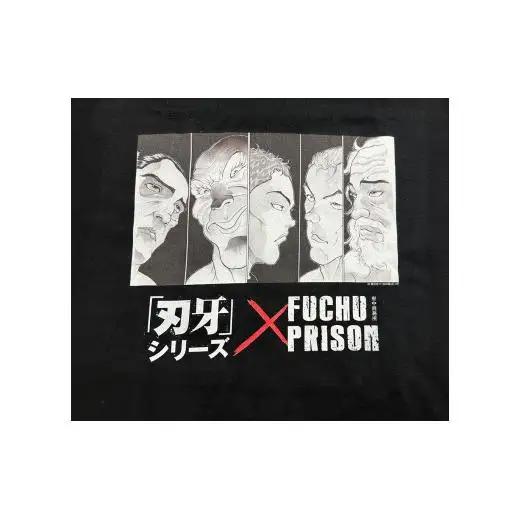 「刃牙」シリーズ×府中刑務所コラボTシャツ【最凶死刑囚】黒・３Ｌサイズ