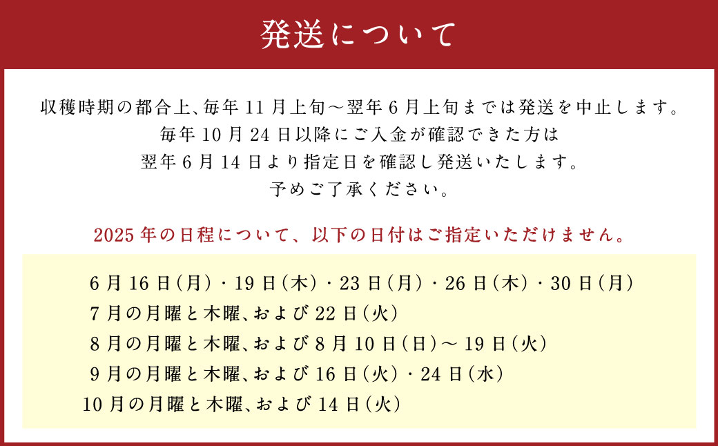 【指定日必須】老舗「うどんちり本家 にし家」瀬戸内産 鱧 と 淡路島産 玉ねぎ の はもしゃぶ (2人前 フルセット)【11月上旬～6月上旬発送不可】【月曜日と木曜日指定不可】