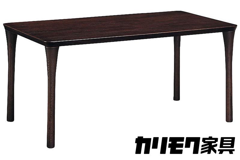 
                  [幅1500] カリモク家具『ダイニングテーブル』DT5480 [1126] 家具 国産 ダイニングテーブル テーブル カリモク家具  karimoku 無垢材 机 つくえ 学習 食卓 パソコン デスク 木製 日本製 選べる カラー 色
                