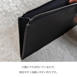 ロングパスポートケース[フレッシュブラック]《 パスポートケース パスポート入れ 革 牛革 持ち運びやすい コンパクト 旅行 》【2402N08020_02】