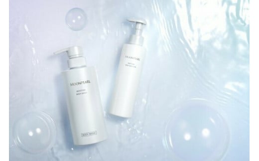 1531　ムーンパール　モイスチャー　ボディケアセット ミキモトグループ 御木本製薬 老舗化粧品会社 ムーンパール 2点セット 身体用 洗浄 保湿 伊勢製造 伊勢志摩産真珠成分（保湿成分） 伊勢志摩産