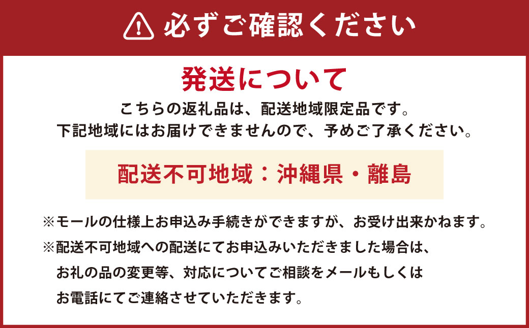 船底シートLLタイプ