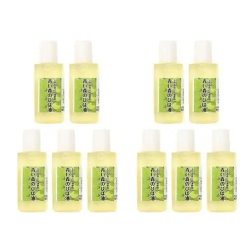 ひば油　 20ml×10本 希釈用スプレーボトル付 【 青森 天然 ヒバ油 ひば精油 ヒバオイル お試し アロマ 五所川原 ひば ヒバ 青森ヒバ油 】