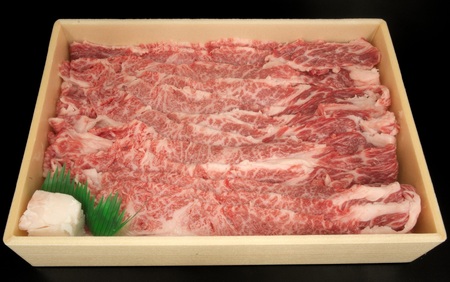 【牧場直売店】兵庫県産黒毛和牛 すき焼き用バラ 1kg | 黒毛和牛 牛肉 バラ グルメ 兵庫県 上郡町