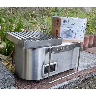 ふるさと納税 岡崎市 感動幸(かんどうこう) |  | 02