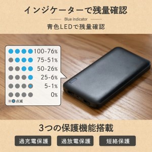 iPhone スマホ 急速充電 大容量 10,000mA バッテリー OWL-LPB10005-BK ブラック