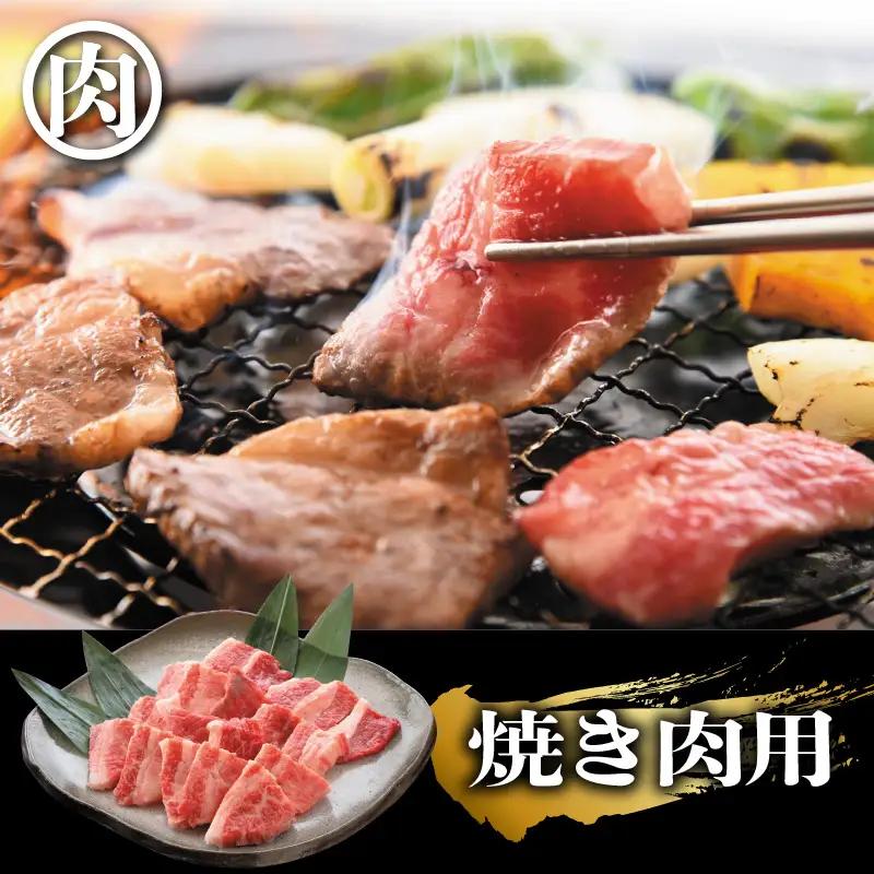 定期便 こだわり若狭牛 全6回 （すき焼き用 / 切り落とし / 焼肉用） 合計4.2kg 【肉 6ヶ月 牛肉 肉 お楽しみ 食べ比べ のし 熨斗 和牛 国産和牛 黒毛和牛 黒毛和種 ブランド牛 ギフ
