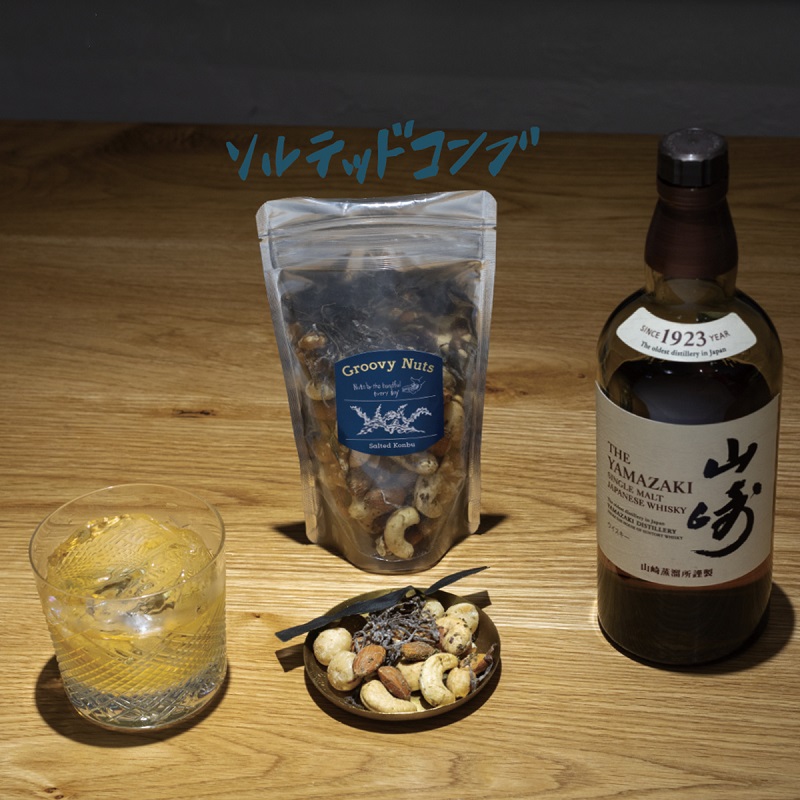 グルーヴィナッツ Groovy Nuts ソルテッドコンブナッツ　150g