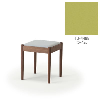 旭川家具 cosine　フォルクスツール ウォルナット　TUライム_03617【1494138】