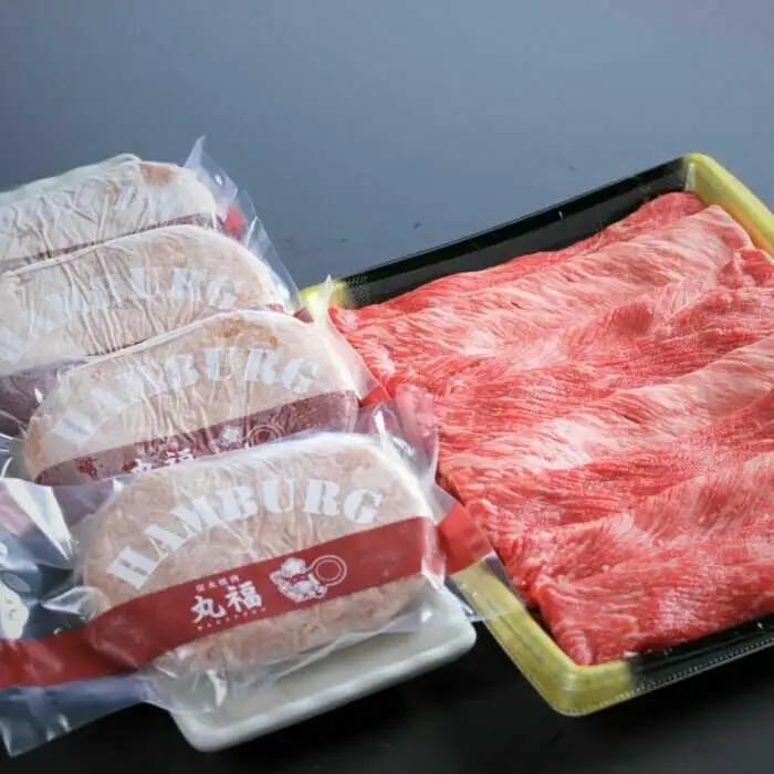 佐賀牛赤身肉スライスと丸福特製ハンバーグ食べ比べセット / 佐賀県 / マルフクフーズ [41AOCS072]
